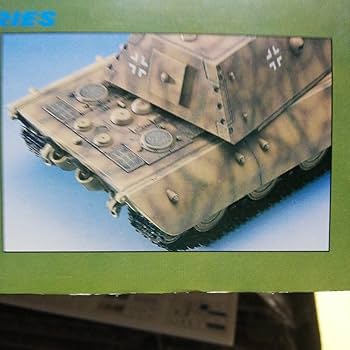 ドラゴン 1/35 ドイツ 超重戦車 E-100 プラモデル Amazon | 1/35 ドラゴン E-100 ドイツ 超重戦車 未組立